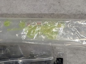 Lego Space M:Tron Set 6896 Celestial Forager Complete All Parts and Minifigure
