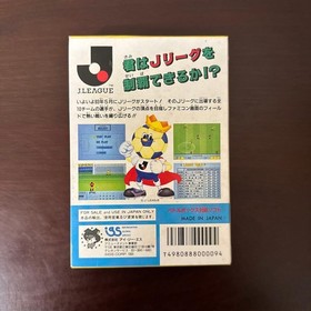 J-League Fighting Soccer IGS Famicom Nintendo FC Japan Import Complete CIB