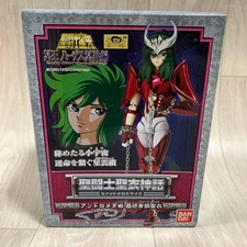 Bandai Saint Cloth Myth Andromeda Shun Final Bronze Cloth Figure New