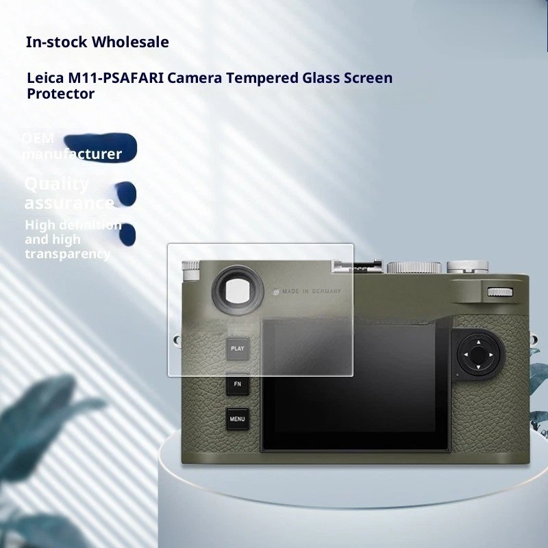 2PCS LCD Screen Protector Tempered Glass Protective for Leica M11-P M EV1 Camera - Image 4 of 4