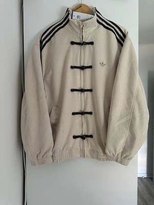 Adidas Originals Jacke Chinesischer Stil Beige Creme Herren Bomber Retro Jacket