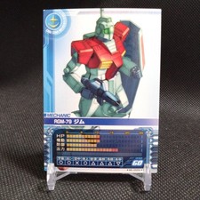 RGM-79 GM ME-0009 Gundam Card Builder BANDAI Japan Japanese TCG CCG