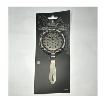 Barfly Classic Hawthorne Spring Bar Strainer Silver Metal M37037VN Vintage