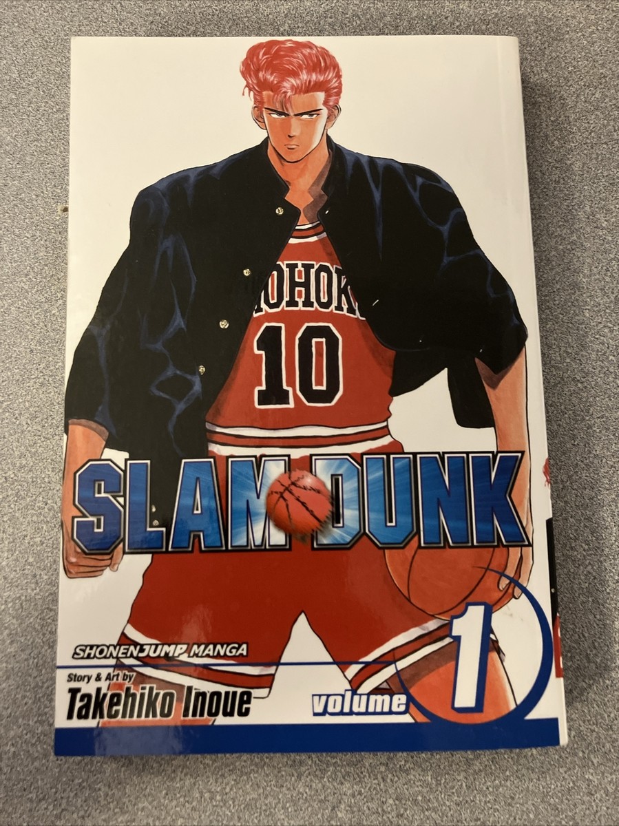 z1f-0001 　SLAM DUNK 1巻初版　1991 井上雄彦 スラムダンク Slam Dunk 1巻 1991年 初版 漫画