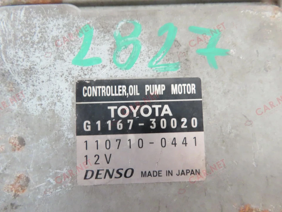 G1167-30020 CENTRALINA POMPA OLIO INIEZIONE LEXUS GS450H 218KW DENSO 110710-0441 - Immagine 2 di 4