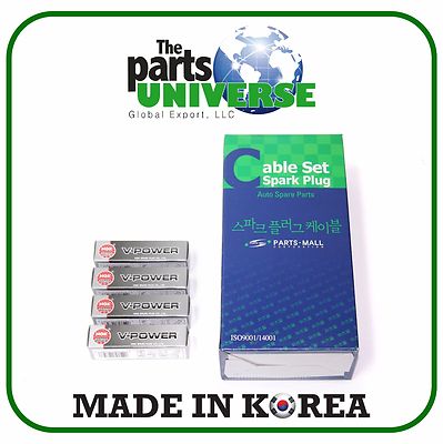 Spark Plug Wire Set For Chevrolet Aveo Aveo 5 / Daewoo Lanos 96497773