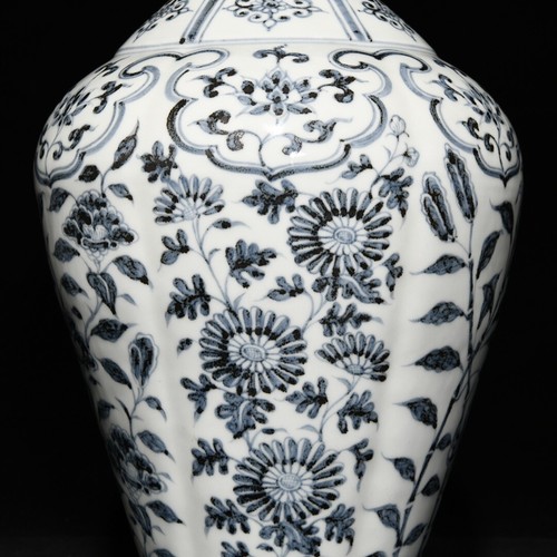12.6" Antique ming dynasty Porcelain hongwu mark Blue white flowers plants vase - Picture 3 of 9