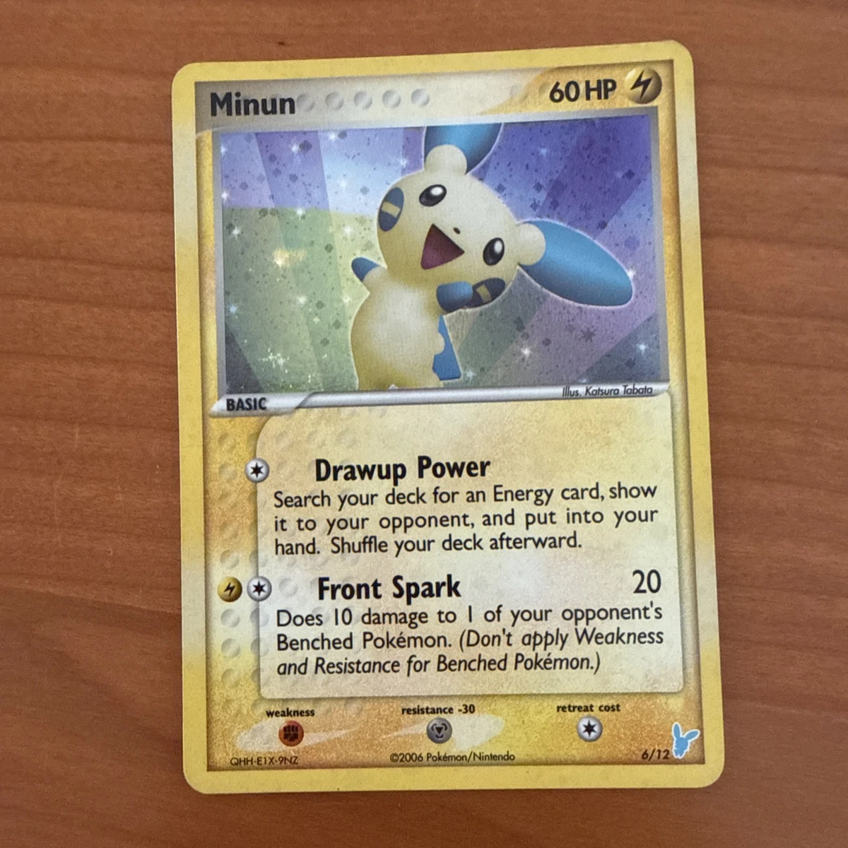 プラスル マイナン プレイヤーズ プロモ 未開封 Plusle Minun Plusle Minun In Pokémon Individual Trading Cards for sale | eBay