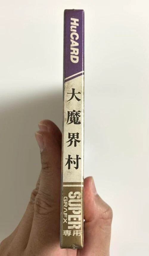 DAI MAKAIMURA / Ghouls'n Ghosts  NEC PC Engine  SUPER GRAFX Hu-Card - Image 4 of 4