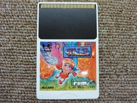 Pc Engine Software Model Legend Of Hero Tonma Irem FPb41