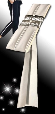 Schrägband / Einfassband Reflex Silber gefalzt 3m x 20mm