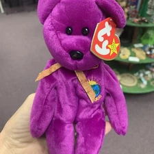 Ty Beanie Babies Millennium Bear - Purple 2000 Earth & Sun - Free Shipping