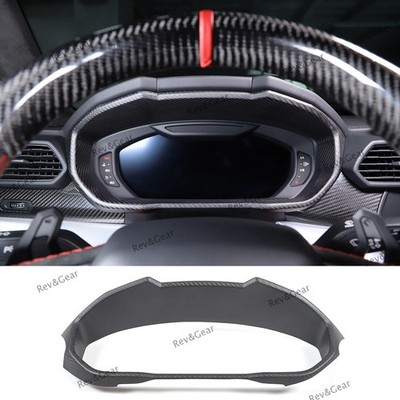 Carbon Fiber Car Dashboard Trim Instrument Cover For Lamborghini URUS 2018-2025