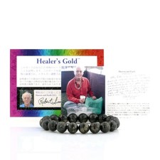 Bracelet Guérisseur Or Perles 10mm N°8 (Coa & Carte Annuaire)