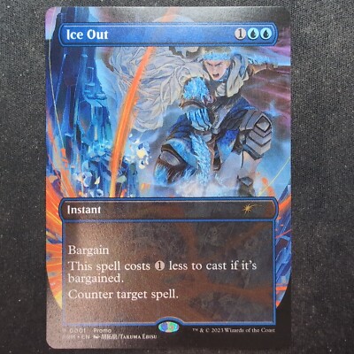Ice Out - Borderless Anime - Wilds of Eldraine Promo (MTG)