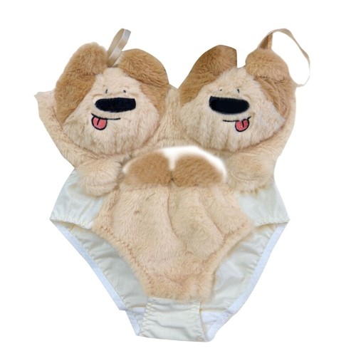 Women Furry Bra and Panty Set Puppy Dog Underwear Anime Lingerie - Picture 11 of 14