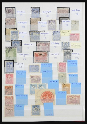 Lot 32759 Cancel collection Turkey till 1920 in stockbook. - Picture 3 of 10