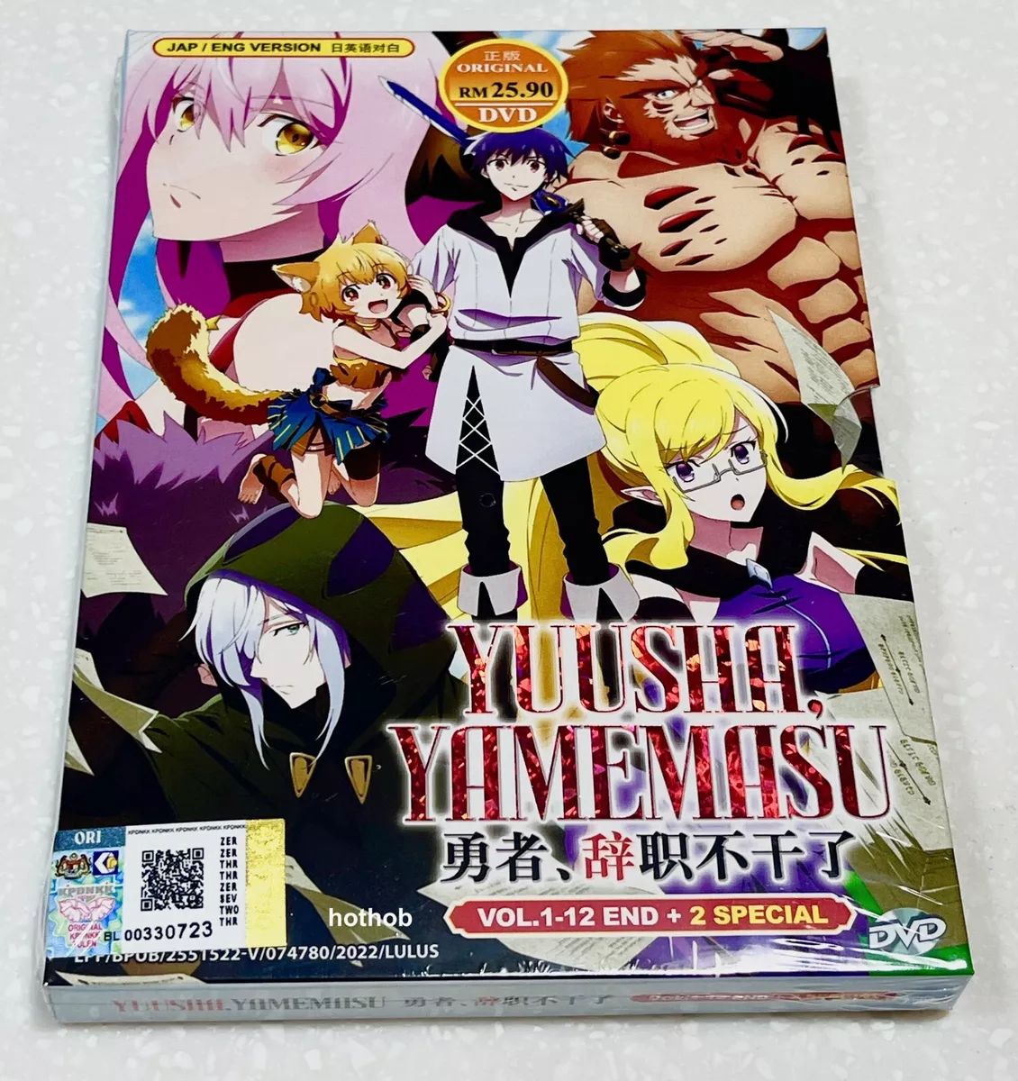 Anime DVD~English Dubbed~Yuusha,Yamemasu(1-12End+Special)All