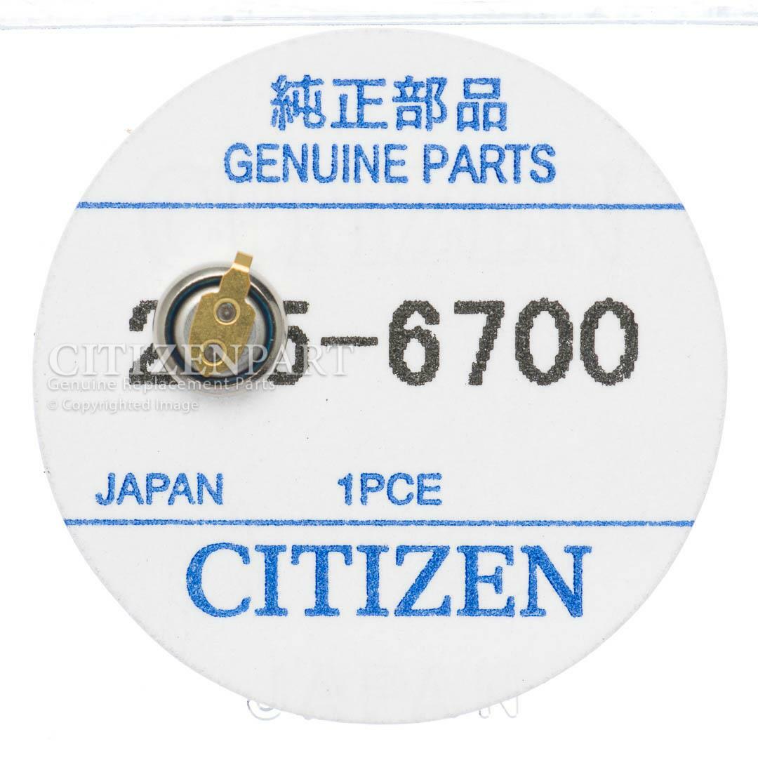 Citizen Eco-Drive 295-67 / 295-6700 MT416 Rechargeable Battery