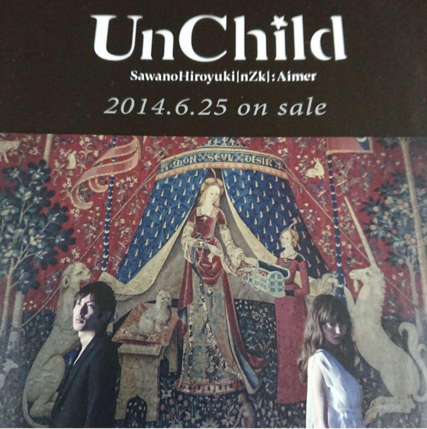 Aimer Unchild ポスター （Aimer UnChild ポスター ユニコーン