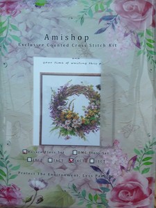 Amishop вышивка крестом