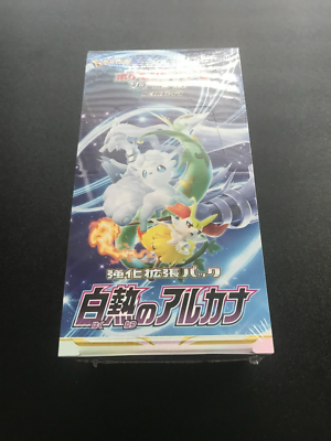 Pokemon Card Incandescent Arcana s11a Booster Box Sword & Shield