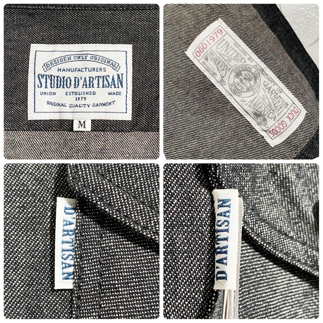 STUDIO D’ARTISAN Custom Patch Black Denim Work Sh… - image 9