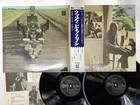 Pink Floyd Ummagumma Japan LP OBI [86648ER]