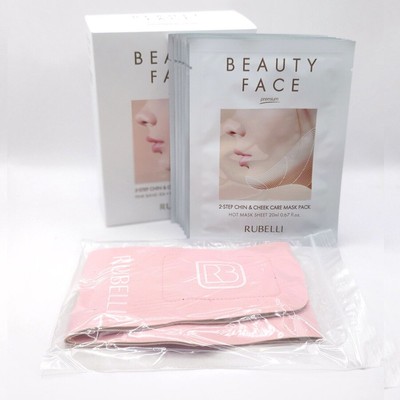Rubelli Beauty Face Premium 2-Stufen-/Kinn- und Wangenpflege-Maskenpackung,...