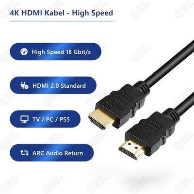 HDMI 2.0 Kabel 4K Full HD 1080p HDR ARC 18Gbps vergoldet Beamer TV 1-20m
