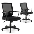 Ergonomic Office Chair Mesh Computer Desk Chair w/ Armrests Lumbar Support