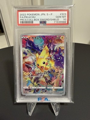 Pikachu PSA 10 323/s-p Promo Precious Collector Box Card Pokemon