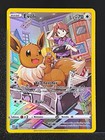 Carte Pokémon Evoli TG11/TG30 EB9 Stars Etincelantes Epee Et Bouclier FR