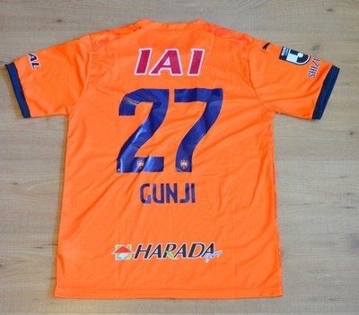 Fussball Trikot - Shimizu Suzuyo S-Pulse - Gunji - Puma - 2XL Taica - NEU