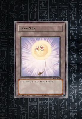 Yu-Gi-Oh! OCG - Dandylion / Fluff Token (Weiß)
