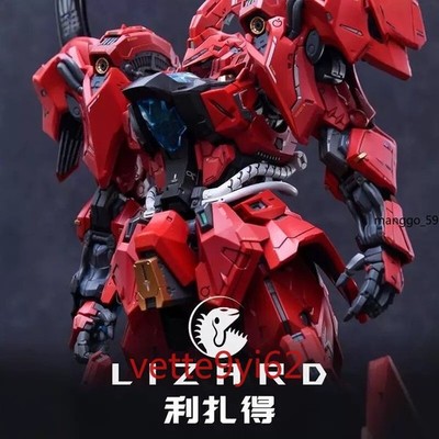 IN ERA+ RMD Lizard - 1/100 Assembly Model Kit Action Figure Gift in Stock Toy