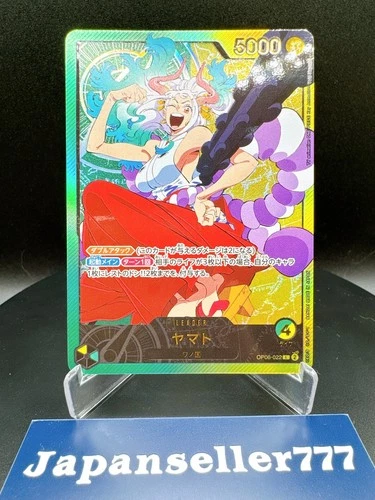 Yamato (Gold Text) OP06-022 L Anime 25th Collection ONE PIECE Card Game Japanese