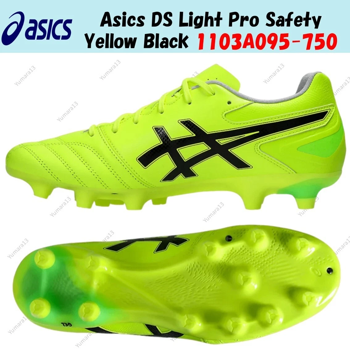 ASICS DS Light Pro Safety Yellow Black for Sale | Authenticity