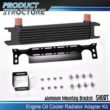 7 Row 10 AN Universal Aluminum Engine Oil Cooler+ Brackets Kit +Mounting Bracket
