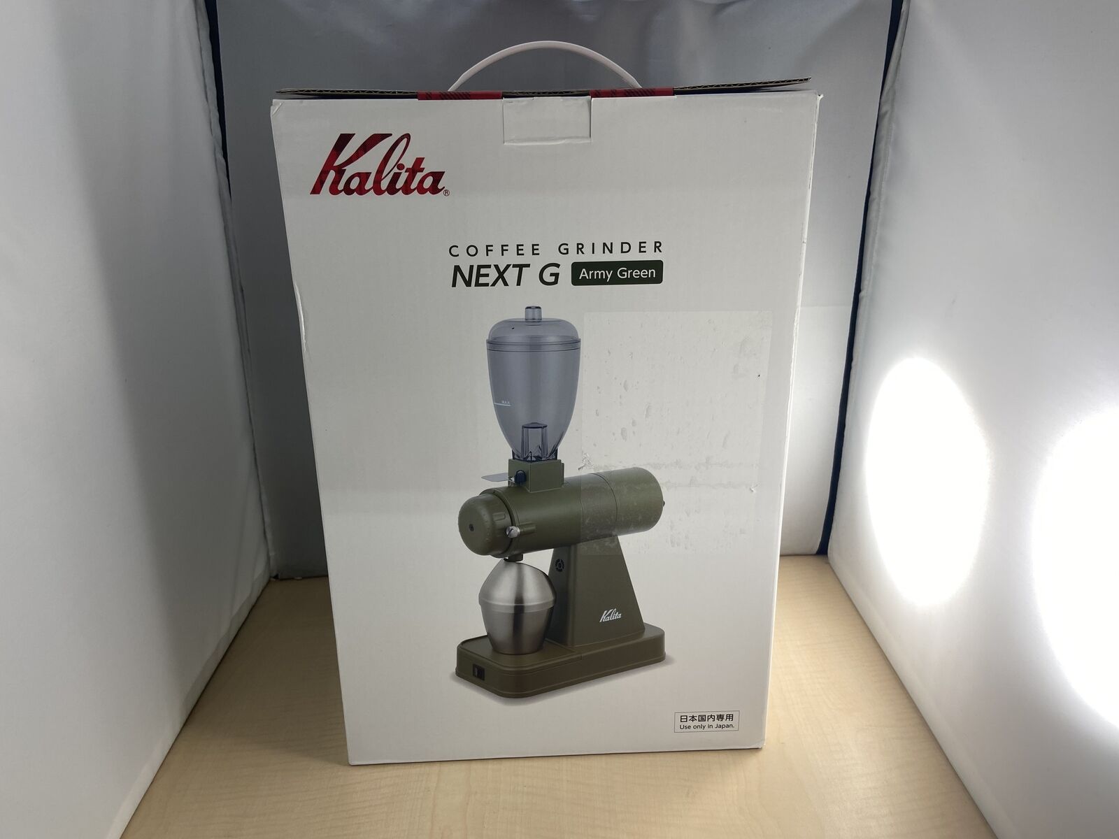 Kalita Coffee Mill 61090 Next G Army Green for sale online | eBay