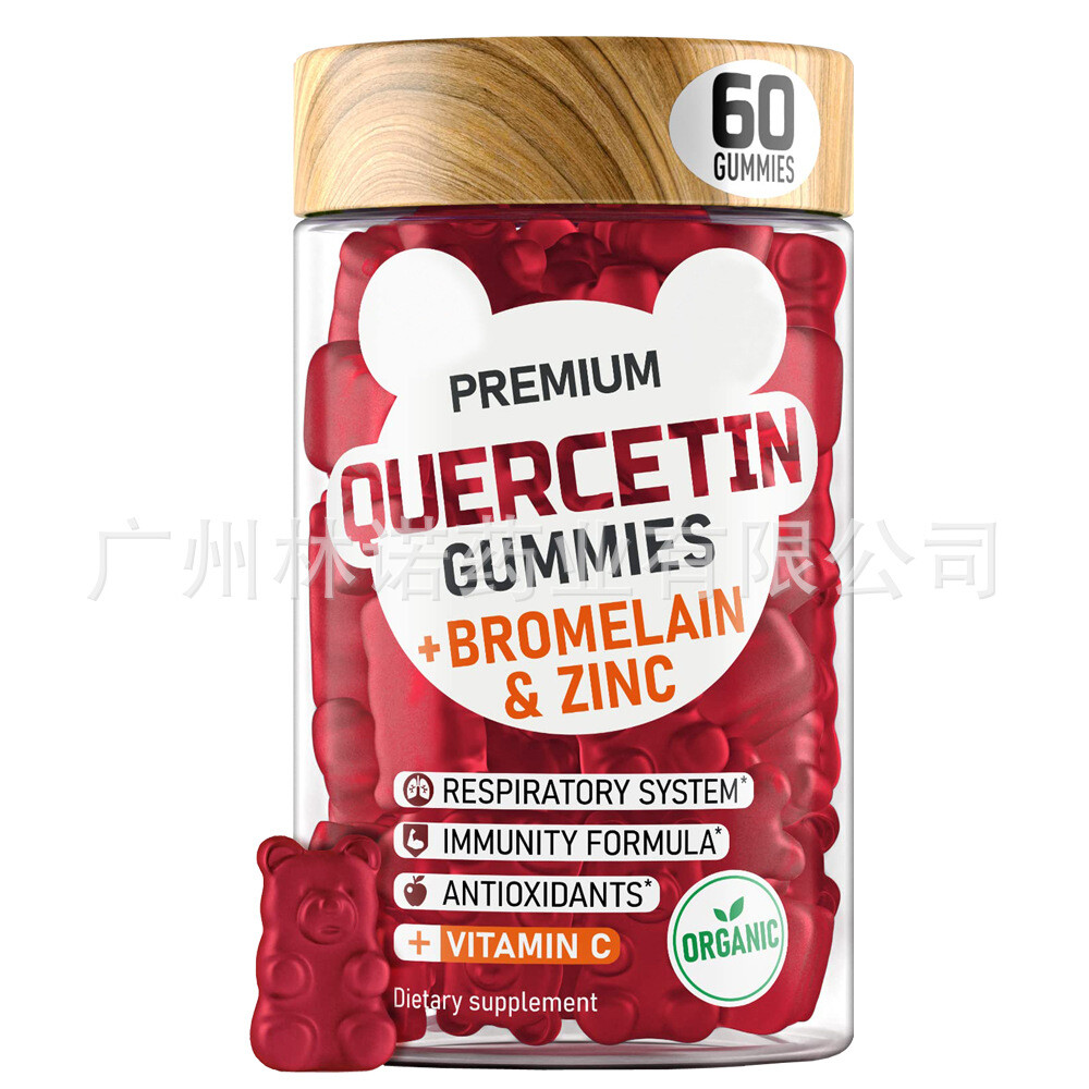 Quercetina con Gomitas de Bromelina - Vitamina C + Zinc, Inmune 60 Gomitas
