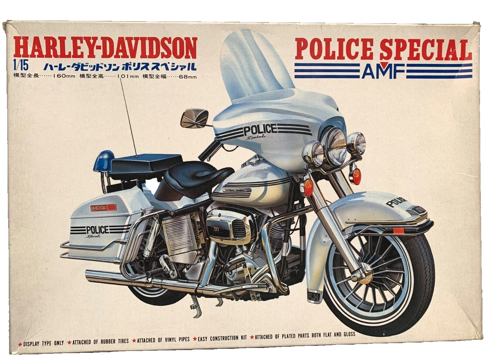 Plastic 1980 Vehicle Year Contemporary Manufacture Diecast Motorcycles & ATVs