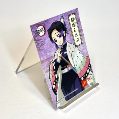 Shinobu Kochō Demon Slayer Card Kimetsu No Yaiba Mcdonalds Japan