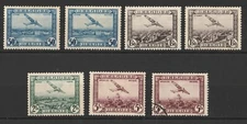 Belgium stamps: Airmail OCB/COB #PA1-5; 1930 complete set