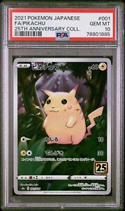 Pikachu 005 025 Psa 10 | eBay Pikachu 005 025 Psa 10 | eBay