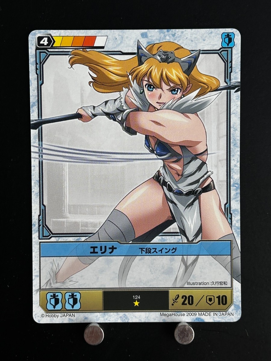 Elina Low Swing Queen's Blade #124 The Duel Trading Card Hobby