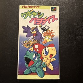 Wagyan Paradise w/box manual card Nintendo Super Famicom SFC VG!