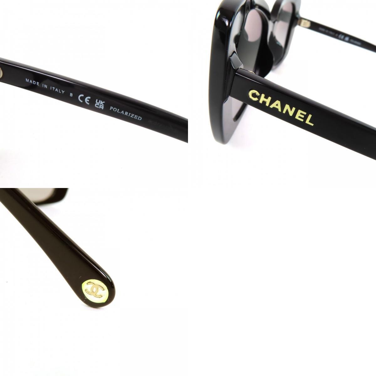 CHANEL 5504 Rectangle Shape Eyewear Coco Mark Log… - image 10