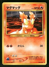 2001 Light Played Pokemon Slugma No. 218 Neo Destiny Japanese