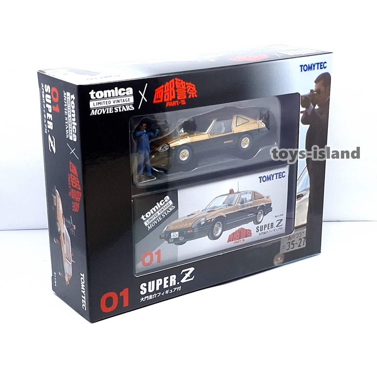 Tomica Limited Vintage NEO LV-N Movie Stars 01 Seibu Keisatsu